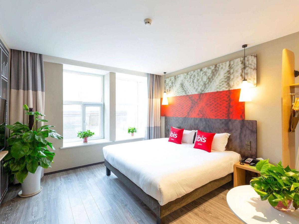 Ibis Xi'An Small Goose Pagoda Hotel Exterior photo