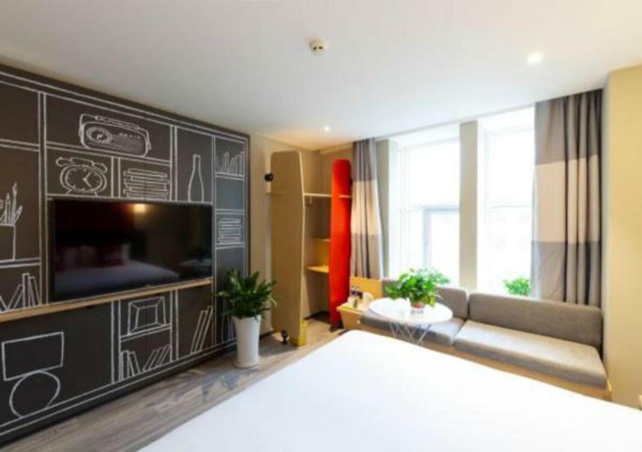 Ibis Xi'An Small Goose Pagoda Hotel Exterior photo